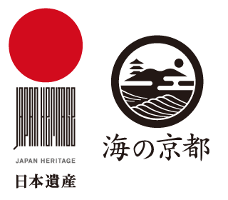 丹後ちりめん回廊【海の京都】 - 日本遺産
